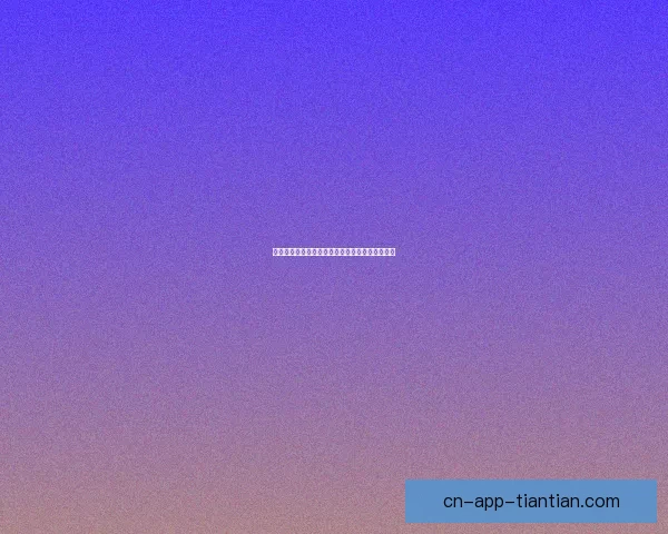 漫画阅读：穿越时空的奇幻之旅，点亮你的想象力